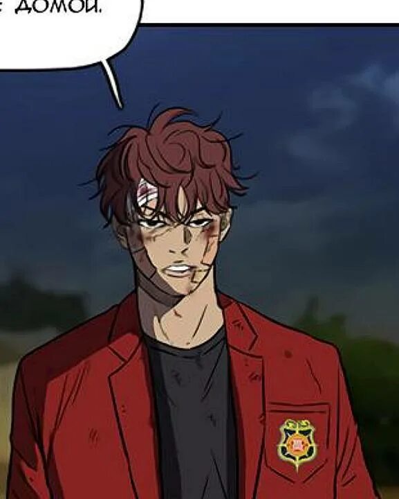 Ветролом дата выхода глав. Ветролом дата выхода глав. Ветролом дата выхода глав. Ветролом манга читать. Ветролом дата выхода глав.