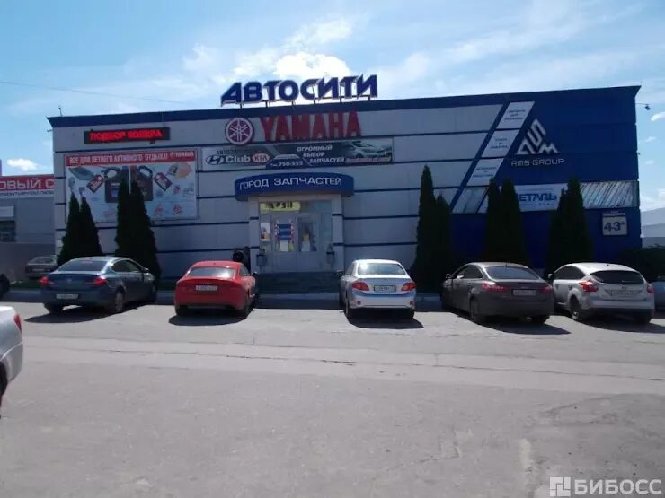 Автосервис, кузовной ремонт, ул. Урицкого, 43, Ульяновск - Яндекс Карты