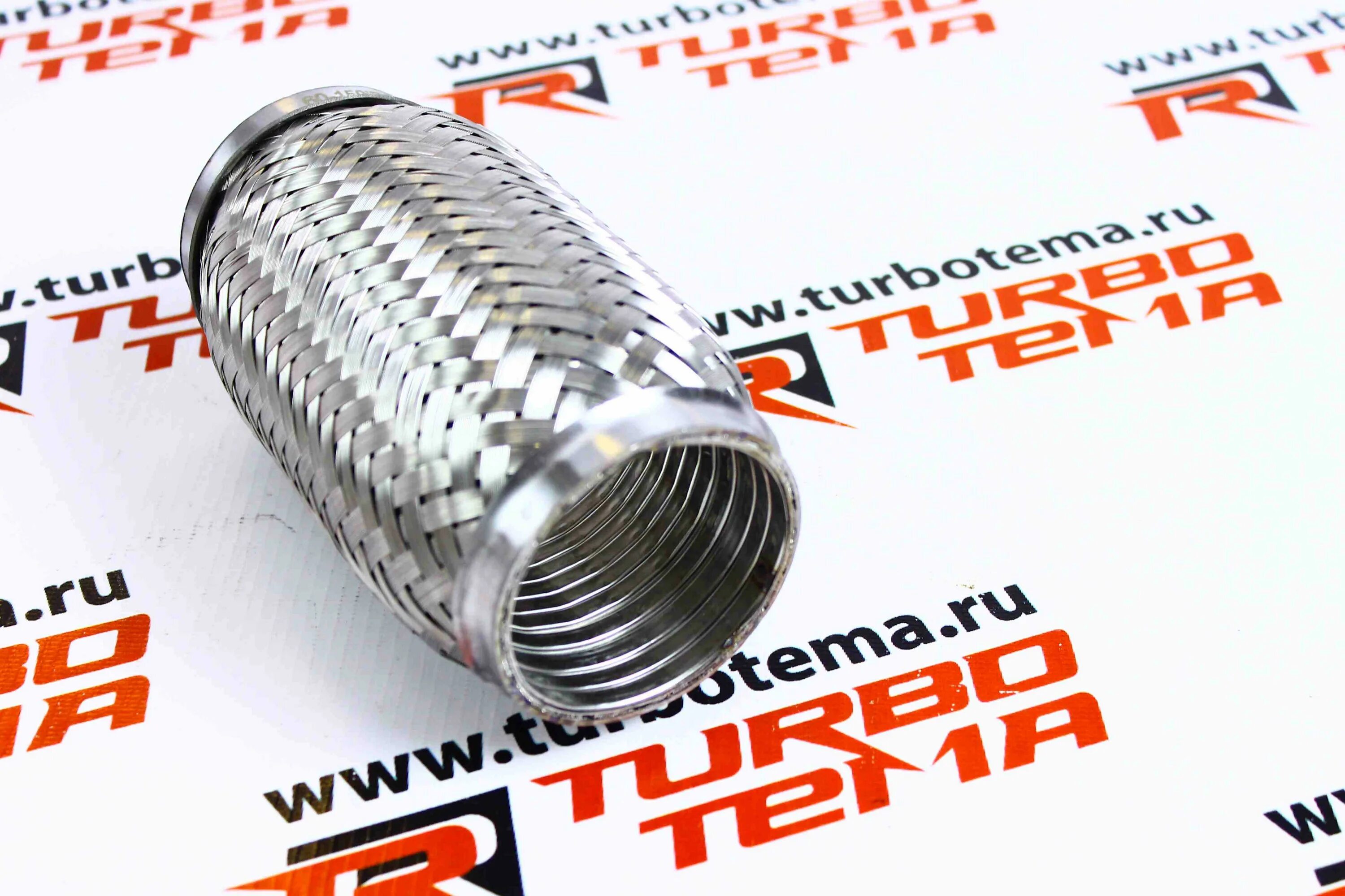 Interlock гофра. Гофра глушителя трехслойная interlock 65150. гофра (виброкомпенсатор) d-40мм l-140мм. гофра (виброкомпенсатор) трехслойная d-40мм l-140мм. гофра трехслойная d=60мм.