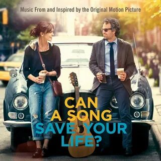 Can you save me песня
