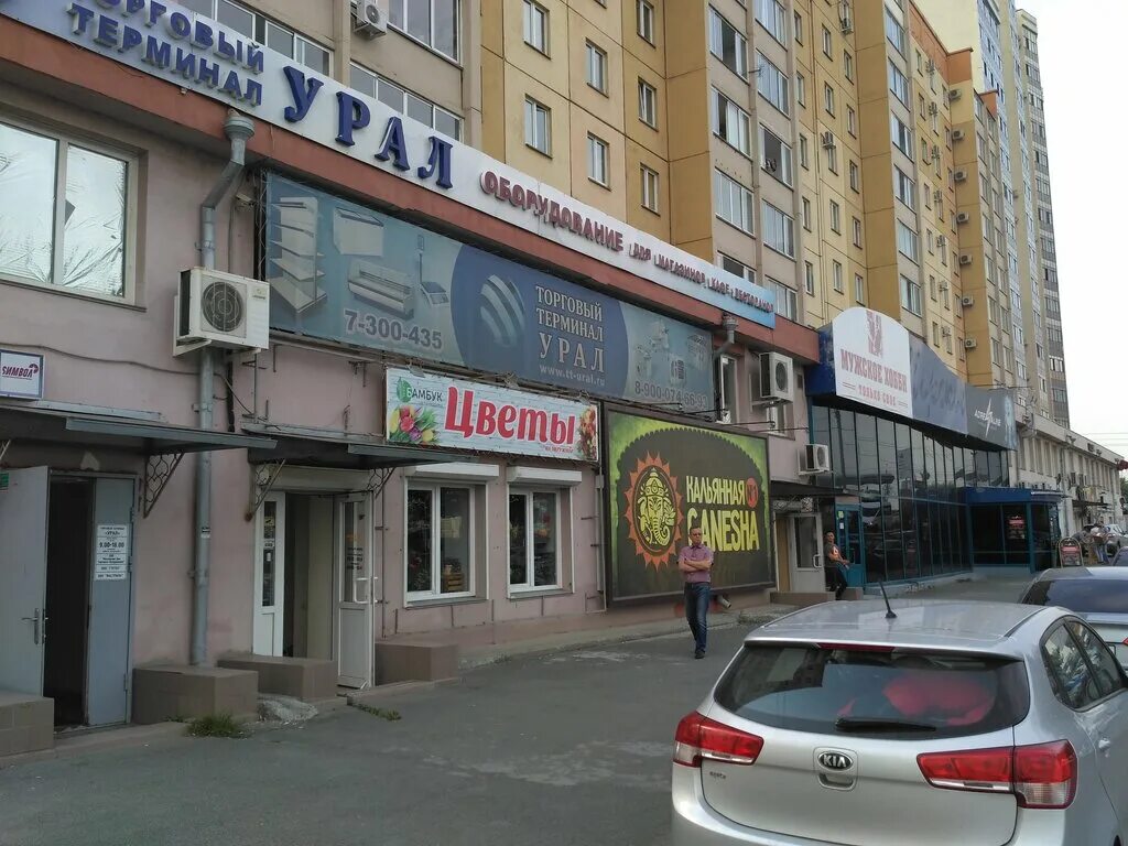 окружная 1а