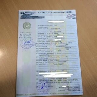 Как восстановить птс на машину