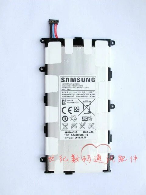 Galaxy tab 3 аккумулятор. Samsung galaxy tab 3 аккумулятор. samsung p3100 аккумулятор. samsung galaxy tab 2 аккумулятор. аккумулятор для samsung galaxy tab 2 10.1.