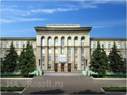 Сха курск после 9 класса
