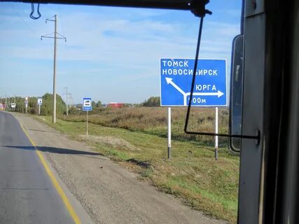 Область ч