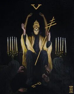Пятая аркана