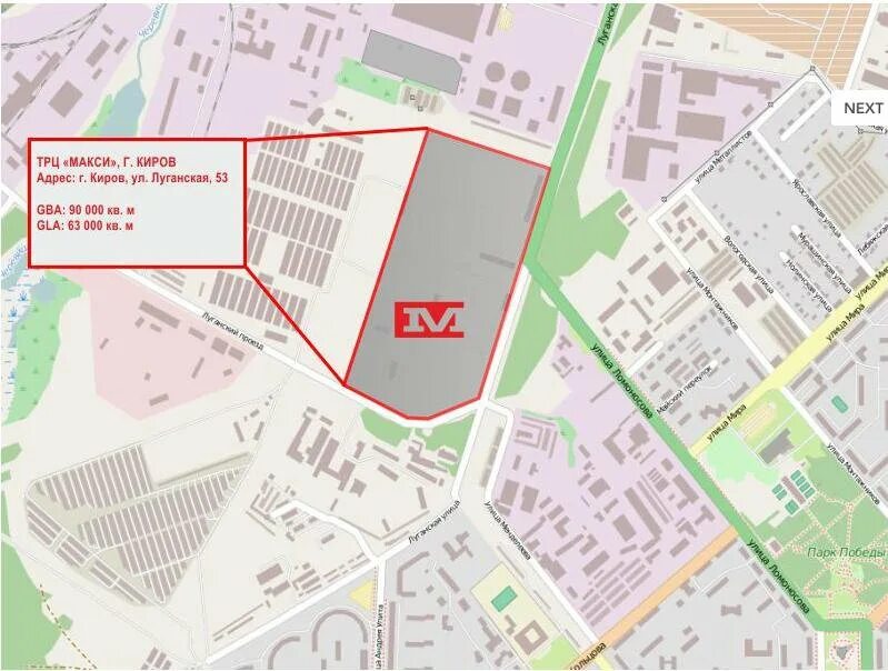 ТЦ макси на Луганской Киров. ТЦ макси на Луганской Киров на карте. План ТЦ макси Киров. Карта макси на Луганской Киров.