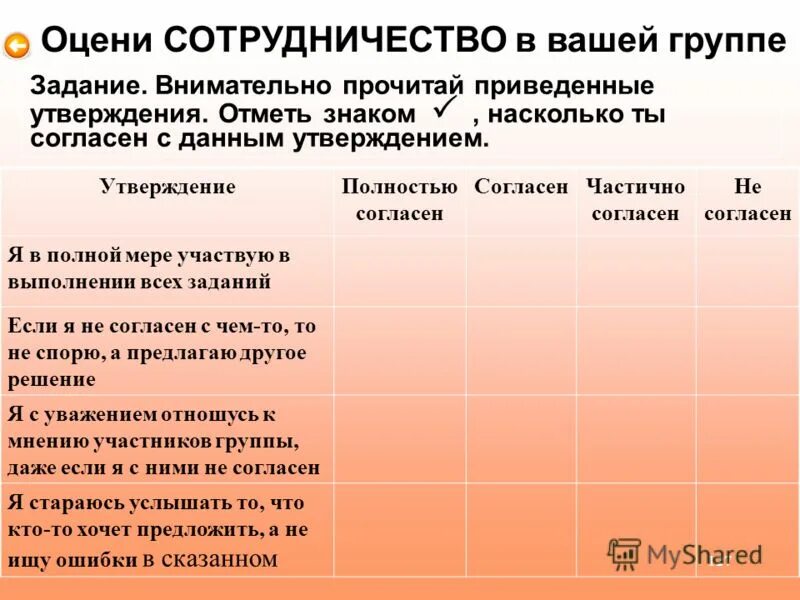 Отметьте утверждения относящиеся к маркерам