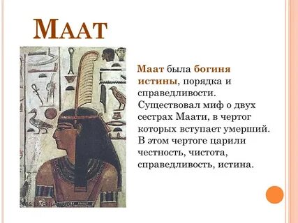 Существует миф что местное население