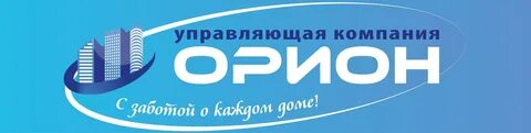 Сайт ук