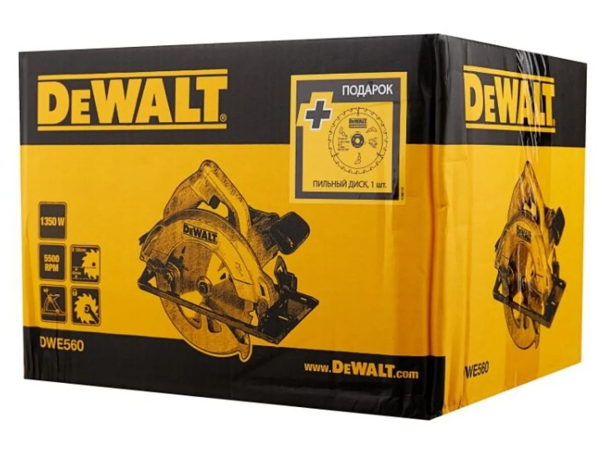 Пила dewalt отзывы. DEWALT 560b дисковая пила. DWE 560 DEWALT KS. Пила дисковая DEWALT dwe560b-KS. Пила циркулярная DEWALT 1350вт.