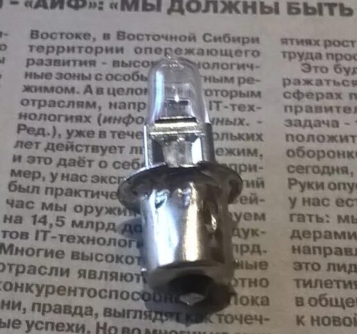 Шевроле ланос какие лампы. Шевроле ланос какие лампы