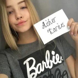 Как делать сигму лицо