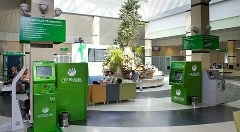 Сбербанк взыскание