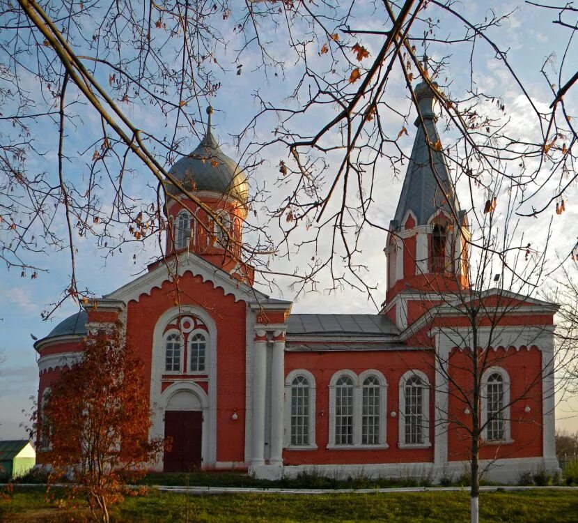 Шараповка. Шараповка