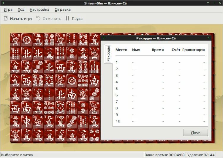 Игра Shisen. Shisen Sho Windows. Ши-сен. Игры для линукса стандартные подобие Маджонг си сен шо. Сен се