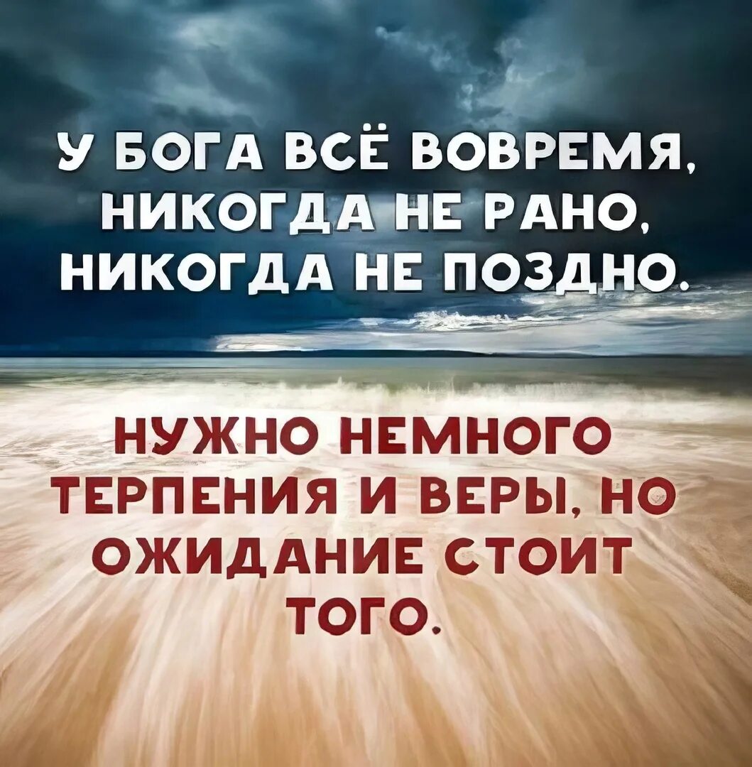Мысли и жизнь афоризм. Жизненные цитаты. красивые и мудрые высказывания. интересные высказывания о жизни. афоризмы про жизнь.