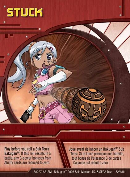 Wiki stuck. Анимационные стикеры. Клеопатра рисунок 5 класс. Wiki stuck. Wiki stuck.