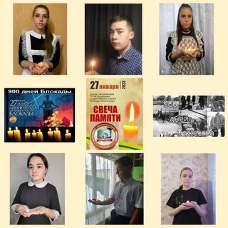 Свеча памяти блокада ленинграда своими руками