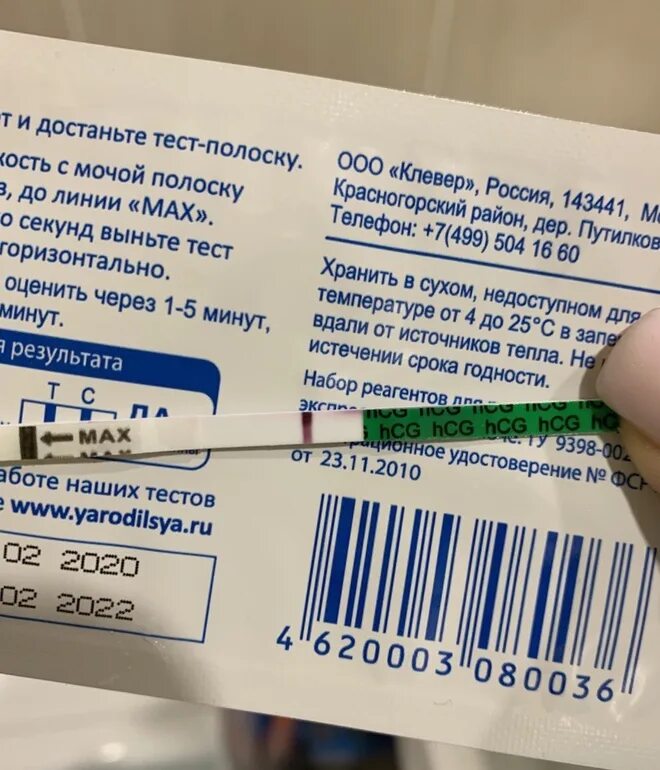 Тянет живот и коричневые выделения форум. Тянет живот и коричневые выделения форум