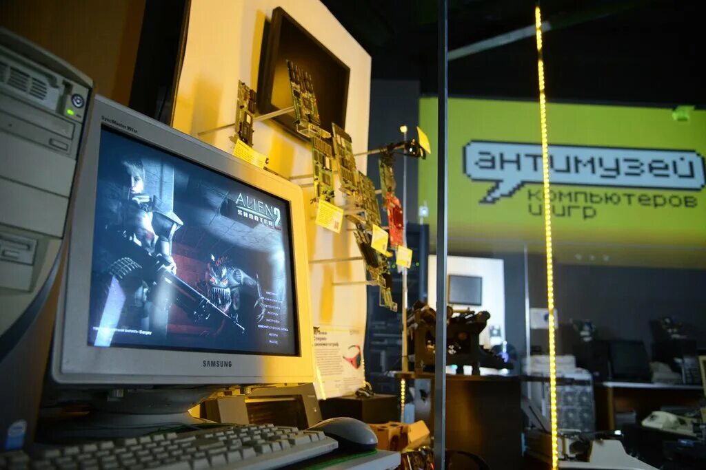 музей видеоигр