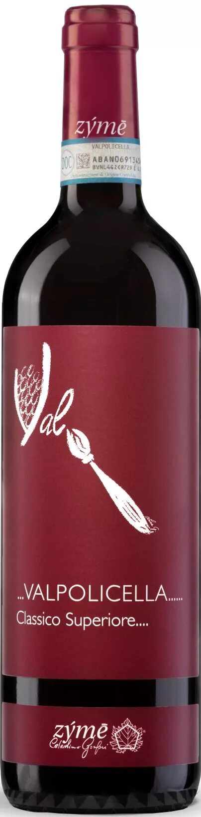 Вино cantina di soave. Вино вальполичелла супериоре. Valpolicella вино красное сухое 2017. 75л. Вино вальполичелла супериоре.
