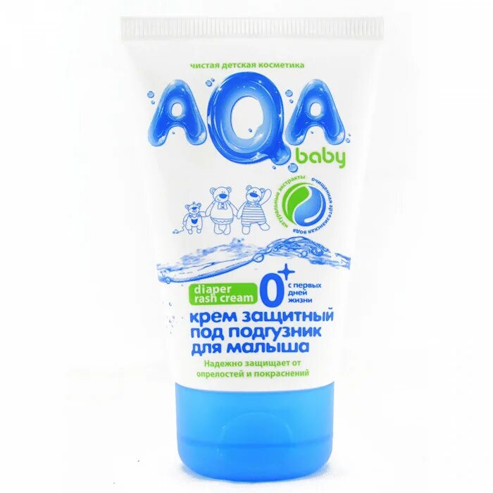 Бэбилайн крем под подгузник. Librederm baby крем под подгузник с ланолином и экстрактом хлопка 50мл. Baby крем под подгузник. Крем под подгузник baby. Bioni крем под подгузник 50мл.