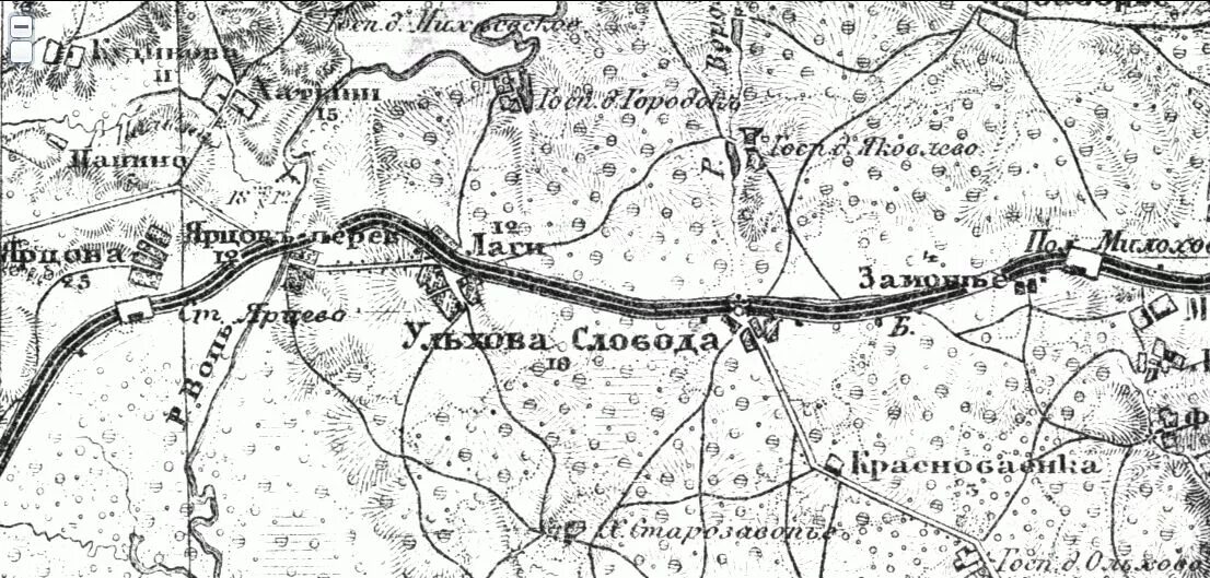 Карта ярцева с домами и улицами. Старые карты смоленской области ярцево. карта ярцево старая. ярцевский район карта. старая карта города ярцево смоленской области.