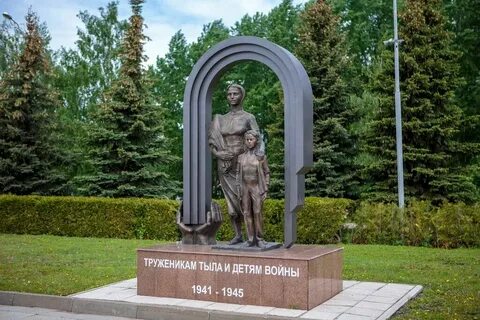 Парк победы до октябрьской
