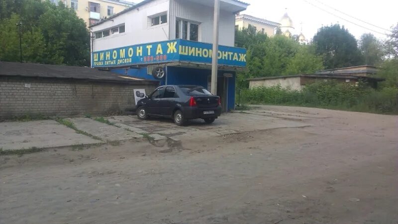 Шиномонтаж иванор. Шиномонтаж иванор