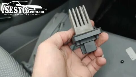 4 скорость печки лачетти