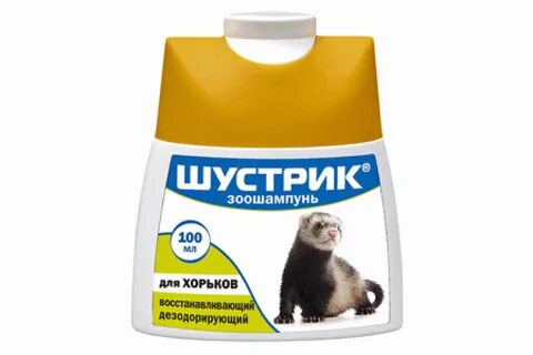 Шустрик
