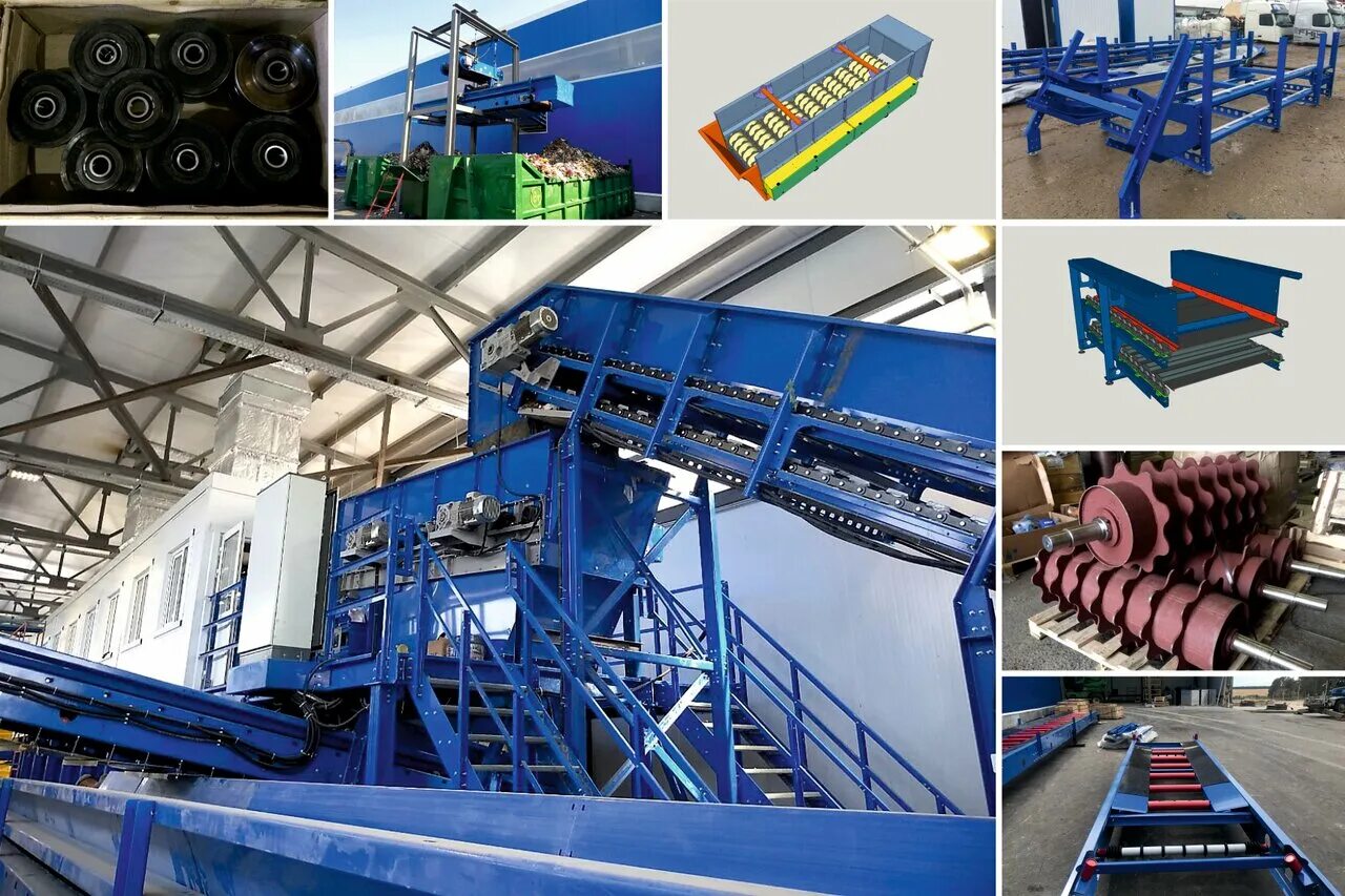 Рус индастриал. Рус индастриал. Индастриал рус. Рус индастриал. Фиамм индастриал рус.