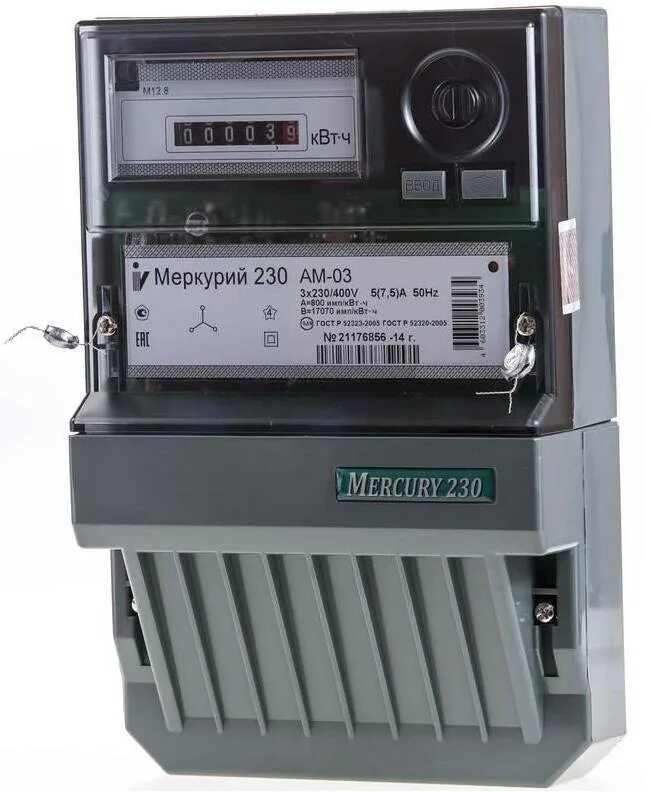 Эл. Счетчик электрический меркурий 230. Счетчики меркурий 230 am-03 5(7,5)а. Счетчик меркурий 230 трехфазный. Электросчетчик меркурий 230 ам-01.