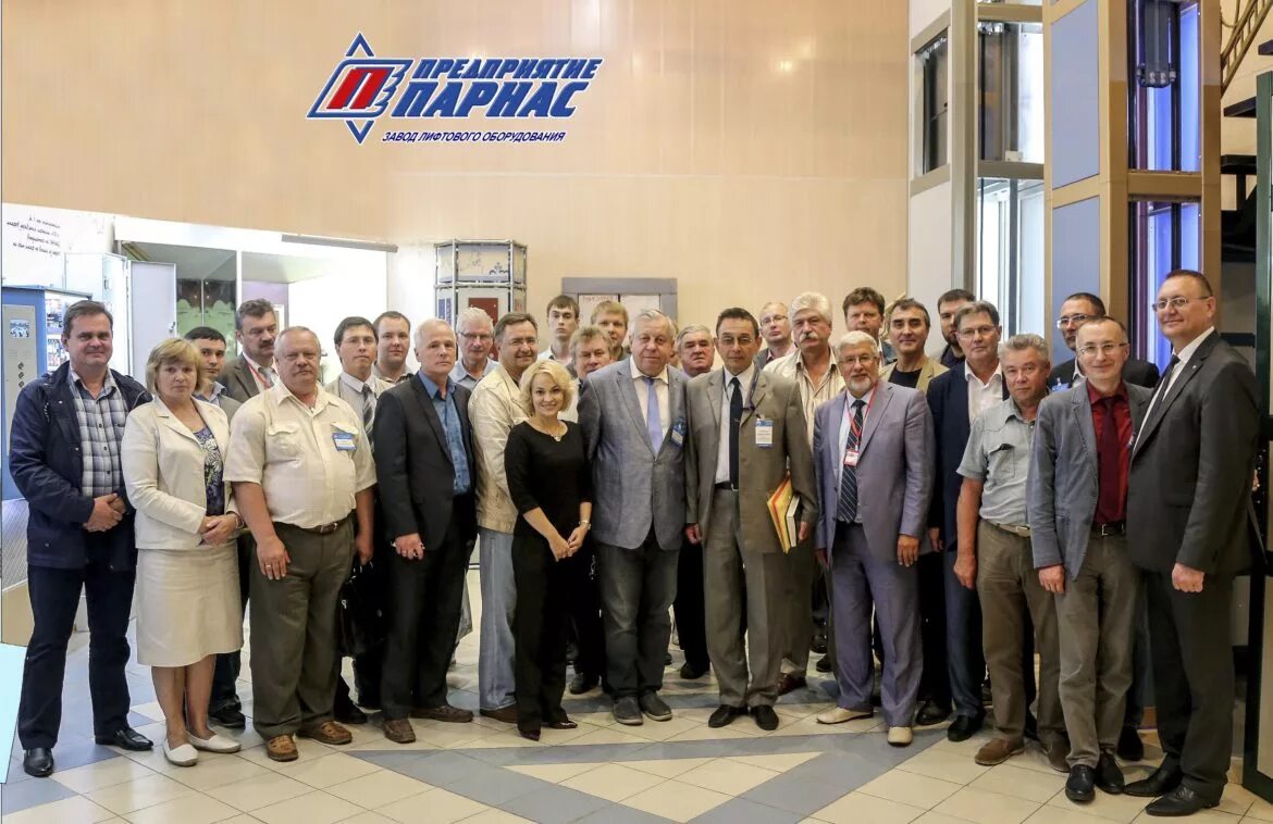 метро парнас лифт. лифт парнас симбол. парнас лифт. малый грузовой лифт парнас. предприятие парнас логотип.