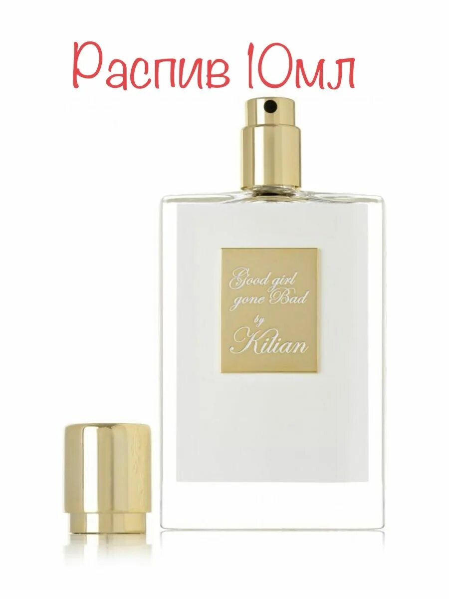 Kilian good girl gone bad 50ml edp. Килиан парфюм good girl gone bad. Духи килиан гуд герл. Good girl gone bad by kilian 50 мл. Духи kilian good girl gone.