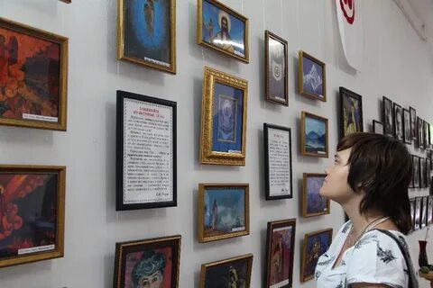 В краеведческом музее новая выставка по словам