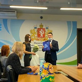 Спорт свердловская область