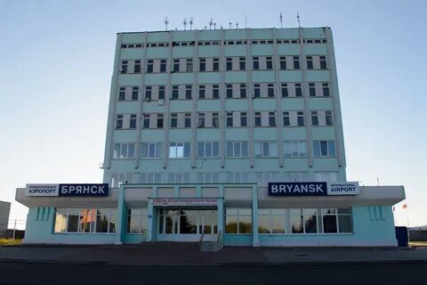 Брянск питер