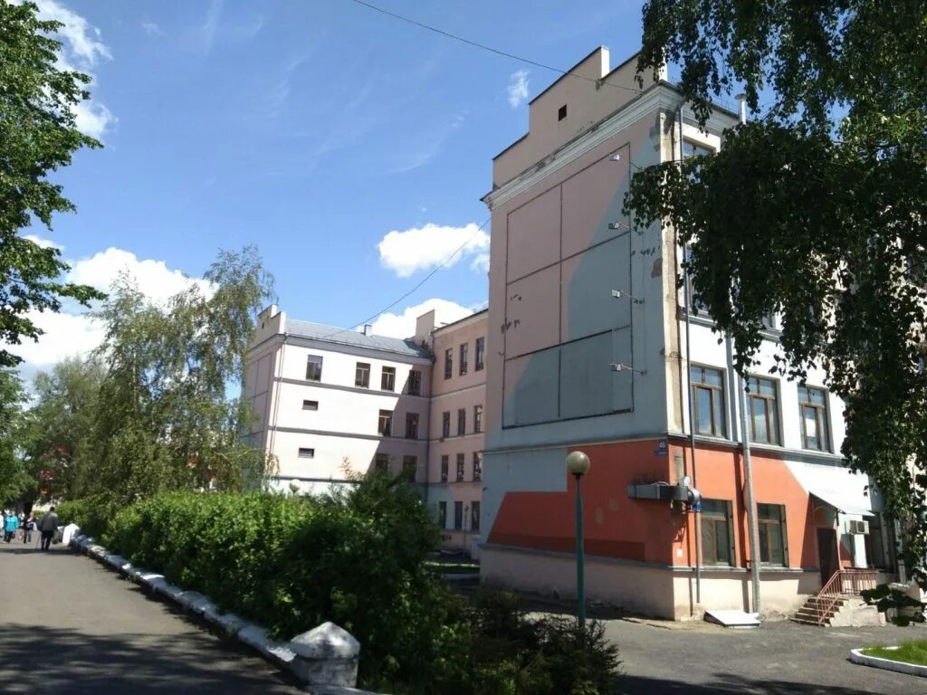 Школа 20 ленинск-кузнецкий. Директор школы 20 ленинск-кузнецкий. Школа 20 ленинск-кузнецкий. 20 школа сайт ленинск. Школа номер 42 ленинск кузнецкий.