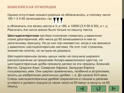 Число 1960