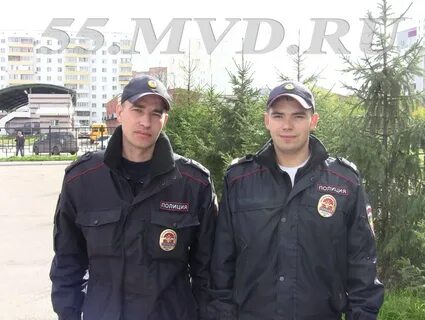 Полиция отзывы