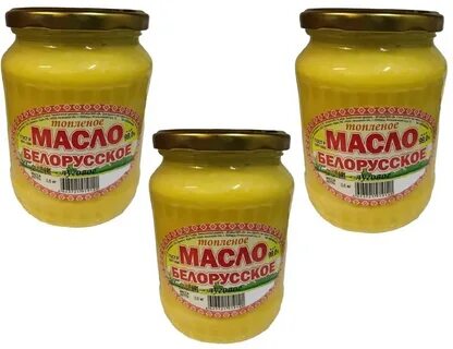 Белорусские сливочные масла лучшие
