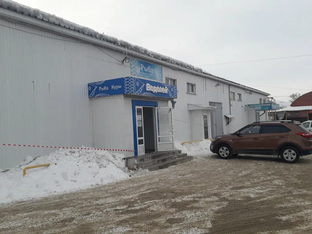 рыбный ресторан октябрьский башкортостан. жерех 20кг. рыба октябрьский башкортостан. улица новоселов октябрьский башкортостан. мусульманский магазин баннер.