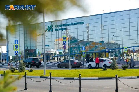 Гисметео волгоград гумрак