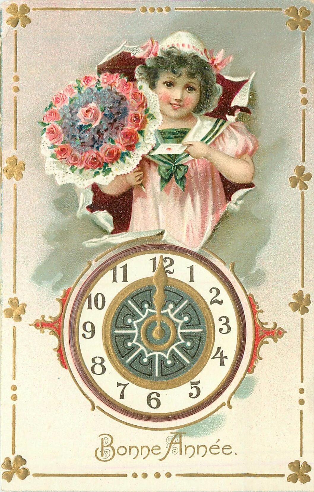 Открытки 1900. Старинные открытки 1900 годов. Открытки 1900. Киргизов художник. Открытки 1900 года.
