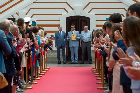 Торжественная церемония