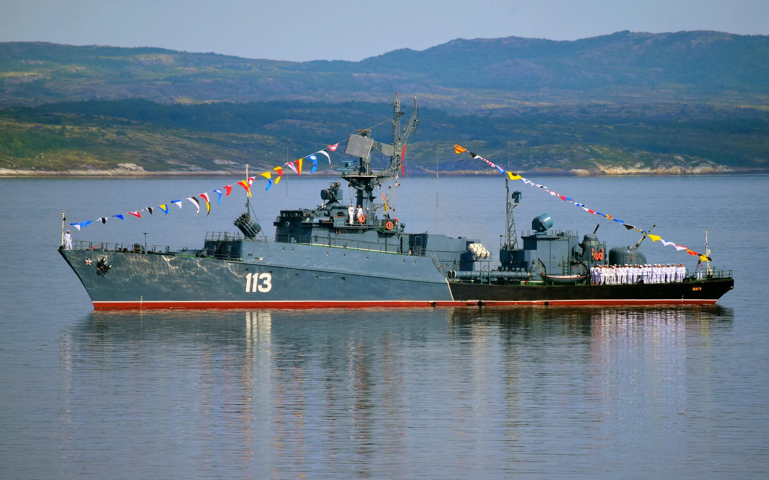 Мпк типа. Малый противолодочный корабль альбатрос. 1124м альбатрос. мпк 1124м альбатрос. малые противолодочные корабли проекта 1124 (1124м) «альбатрос».