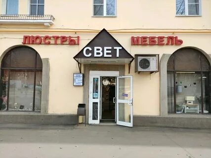 Москва ул вишневая 20