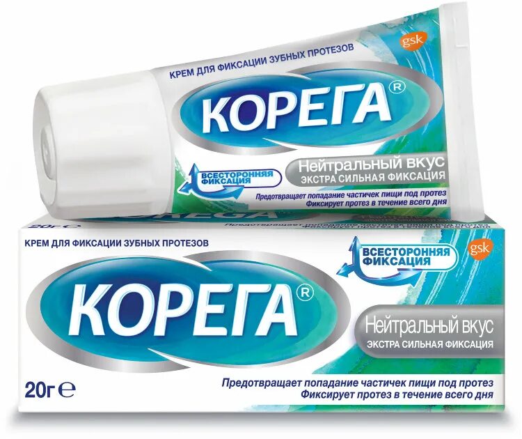 Корега для зубных протезов. Корега крем для фиксации зубных протезов. Корега гель для фиксации зубных протезов. Корега крем для фиксации зубных протезов, нейтральный